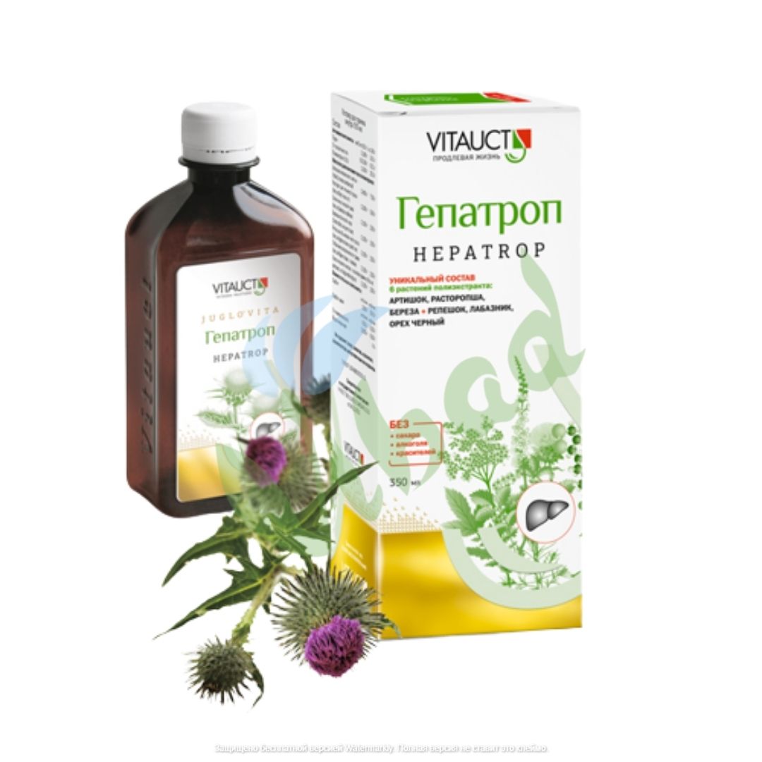 ,  350 (Vitauct)