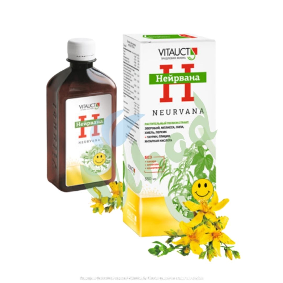 ,  350 (Vitauct)