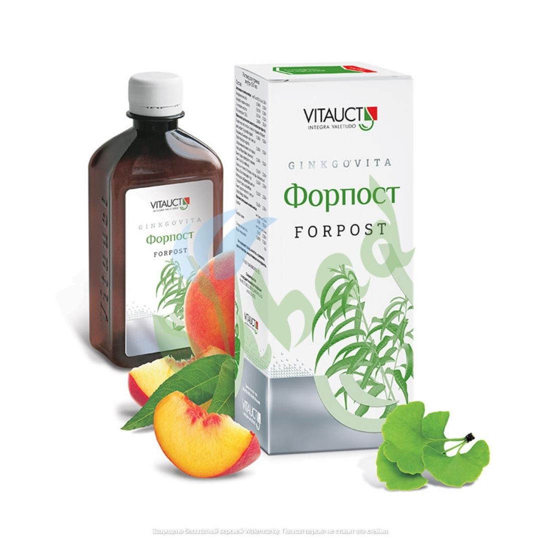Форпост, раствор 350мл (Vitauct)
