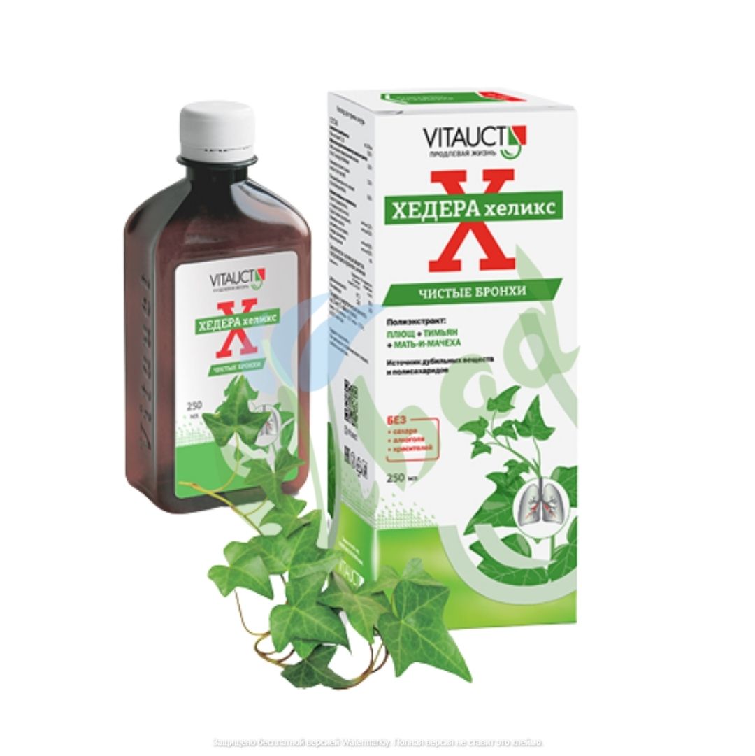  ,  350 (Vitauct)