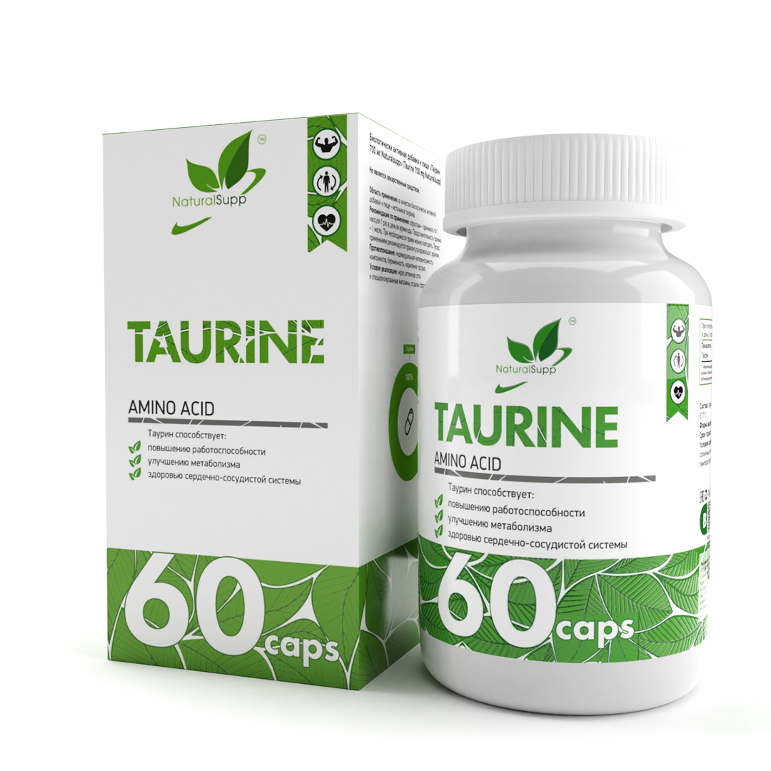 Таурин (Taurine) 700мг (НД)