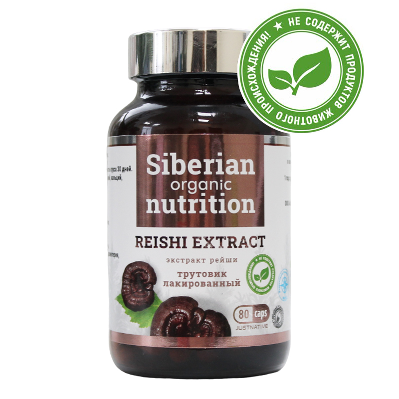 Siberian organic   80.