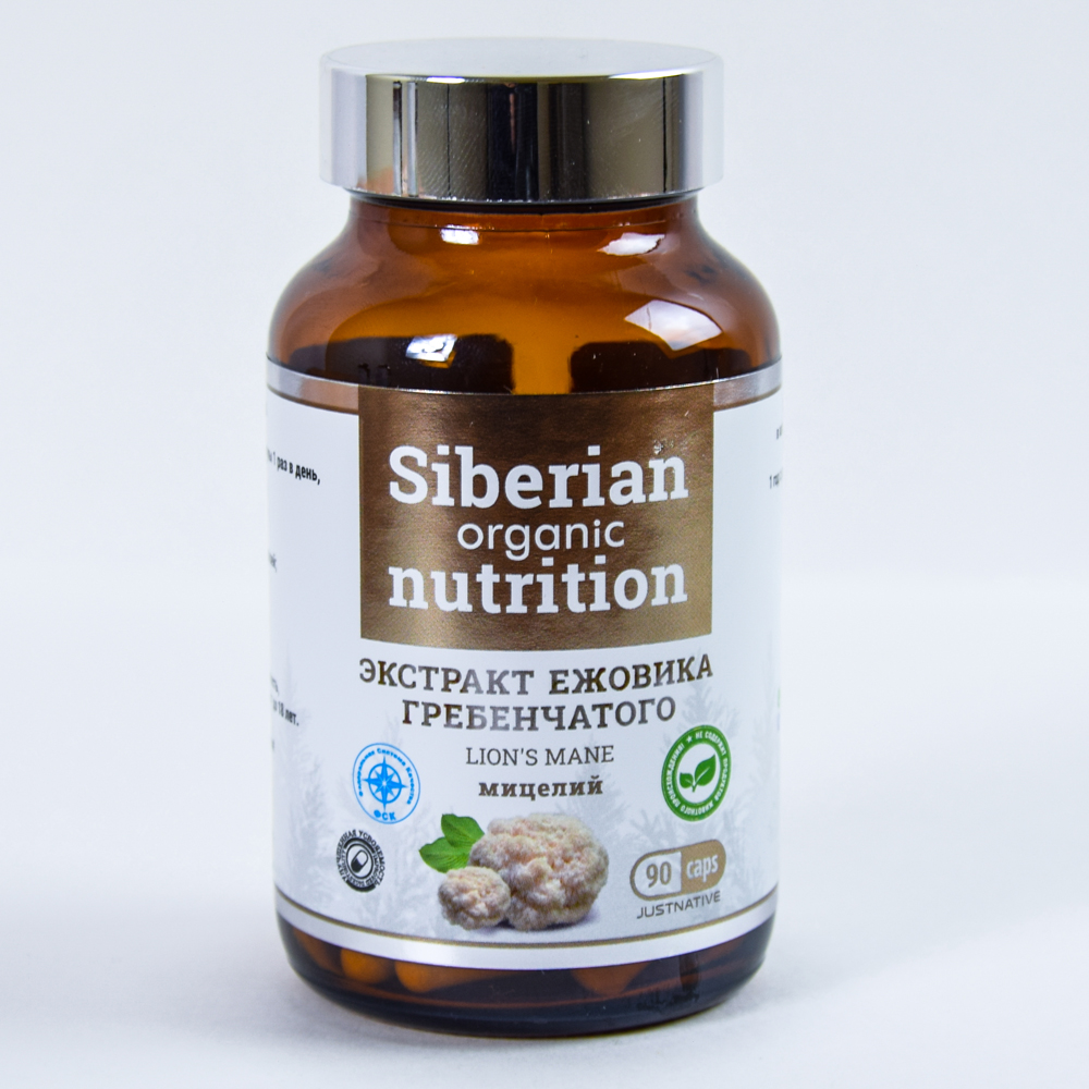 Siberian organic    90 
