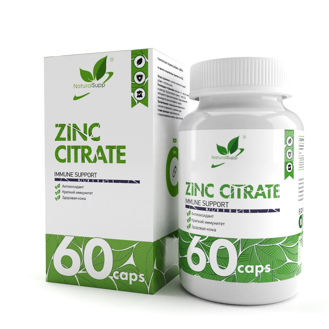   (Zinc citrate) ()