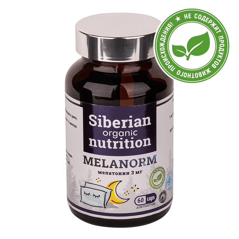 Siberian organic Меланорм 60 капс.