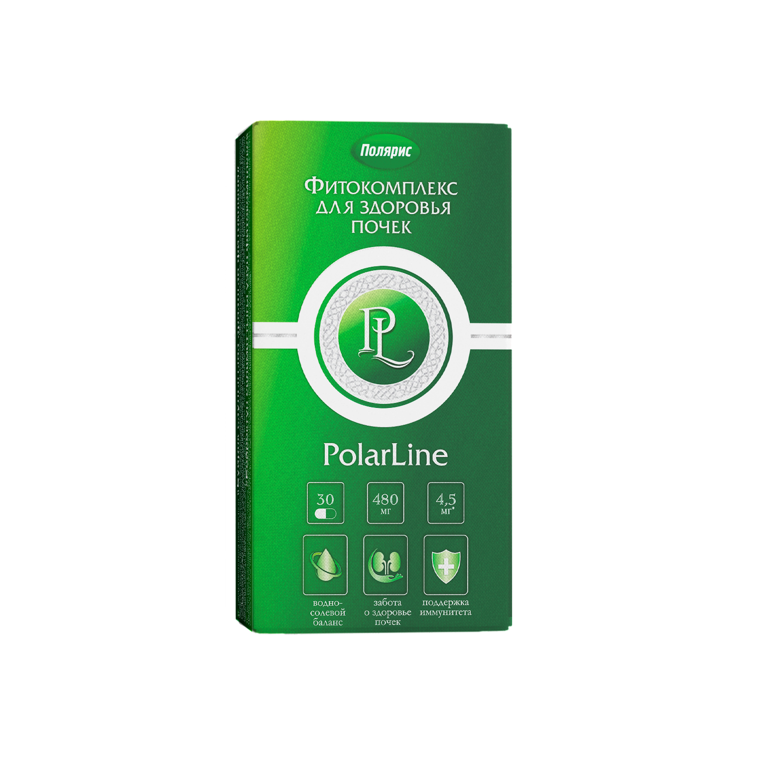     PolarLine 30 