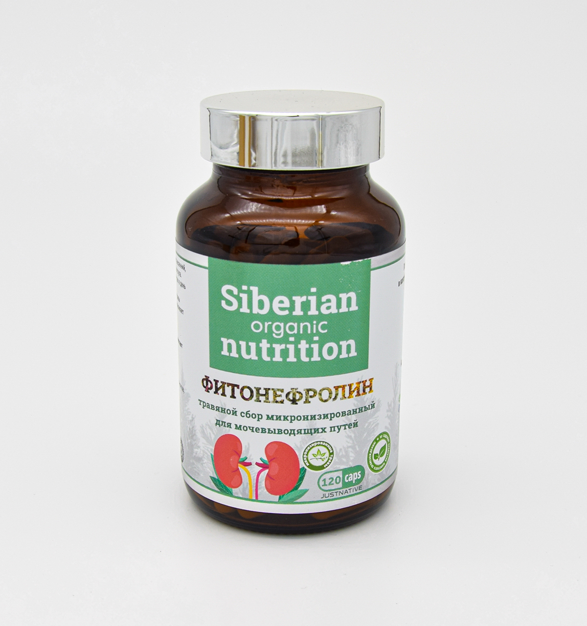 Siberian organic Фитонефролин травяной сбор для мочевыводящих путей 120 капс