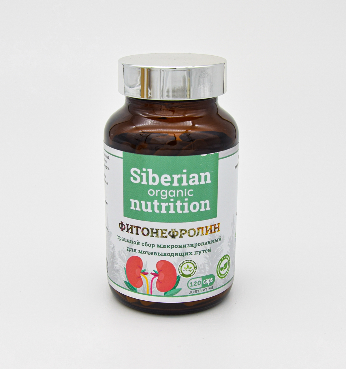 Siberian organic       120 