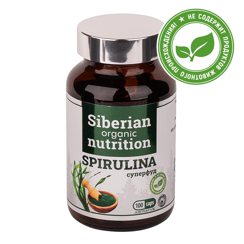 Siberian organic Спирулина суперфуд 100 капс.
