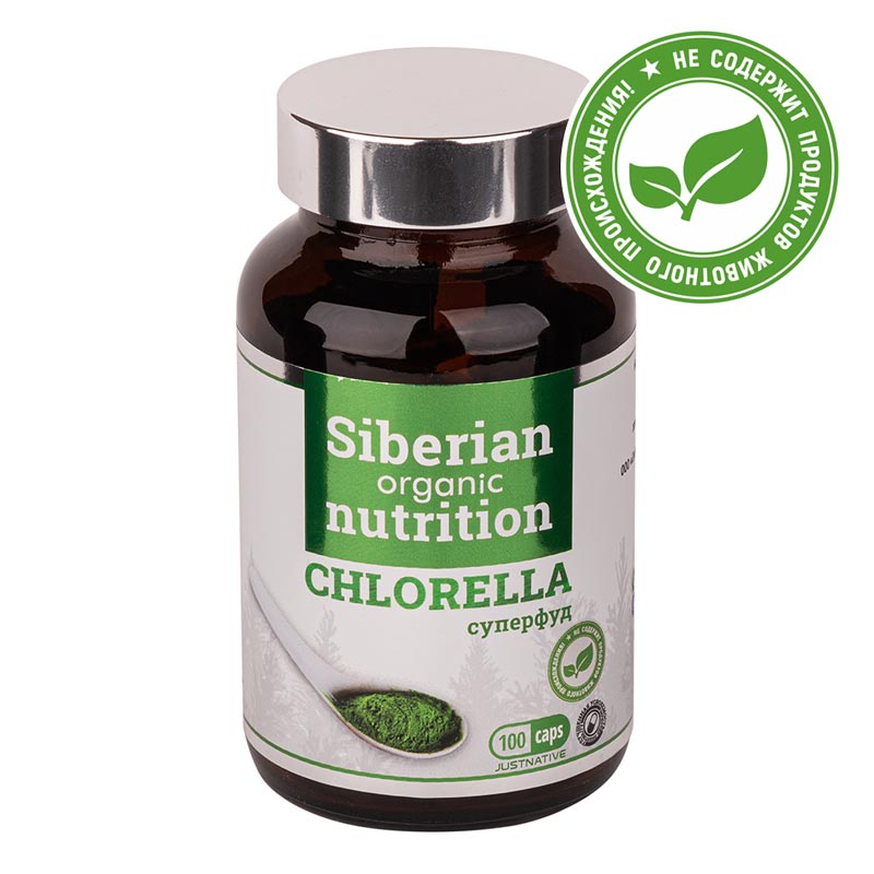 Siberian organic Хлорелла суперфуд