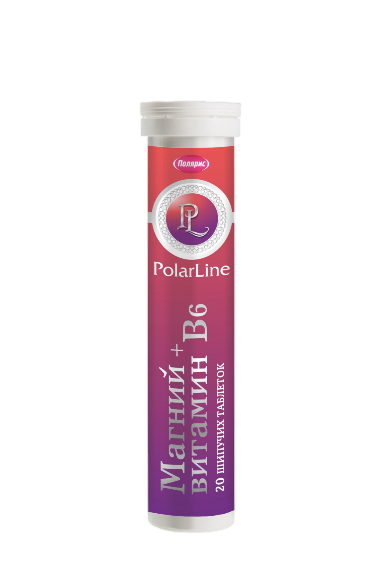 Магнийвитамин В6 PolarLine со вкусом тутти-фрутти) шипучая табл 20 шт