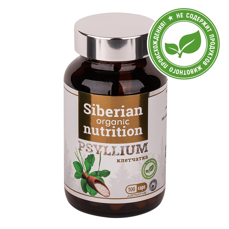 Псиллиум (Psyllium) клетчатка 100 капс. Siberian organic