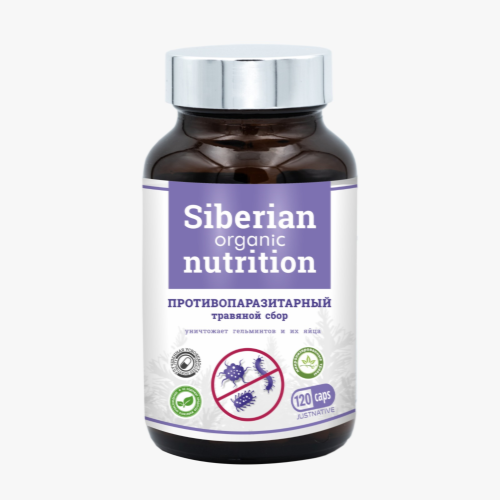 Противопаразитарнй травяной сбор 120 капс siberian organic nutrition