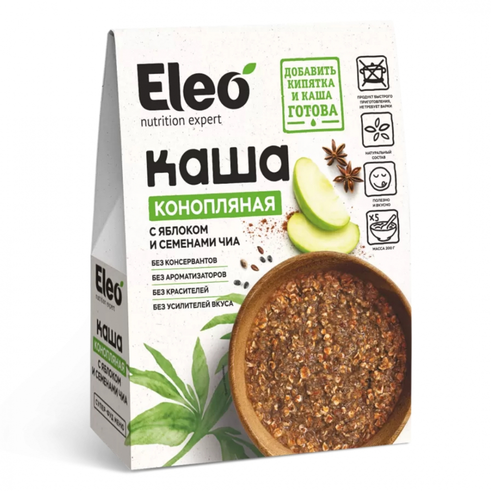 Каша Конопляная с яблоком и семенами Чиа, 200 г.(5*40 г), серия Eleo
