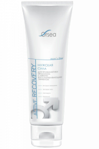    , , 50  (Orsea)