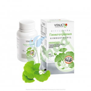 ,  60 (Vitauct)